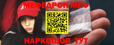 соль курить ск Первоуральск
