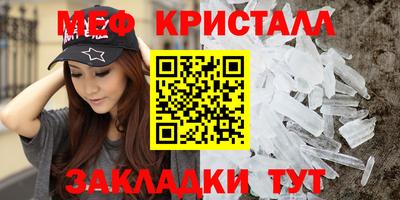 дурь Партизанск