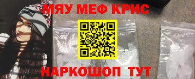 MDMA Нягань