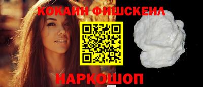 MDMA Нягань