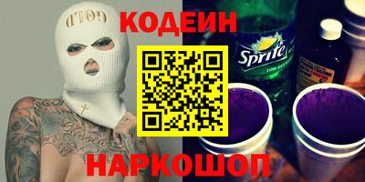 MDMA Нягань