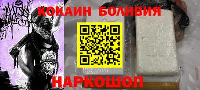 MDMA Нягань