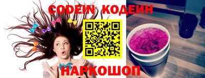 MDMA Нягань