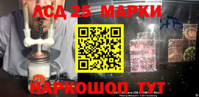 меф VHQ Пыть-Ях