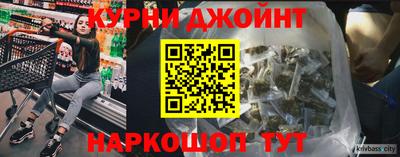 прущий лед Пенза