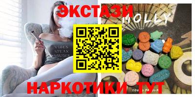 MDMA Нягань