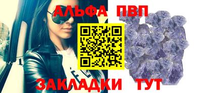 MDMA Нягань