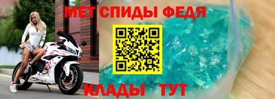 соль курить ск Первоуральск