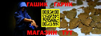mdma Пушкино