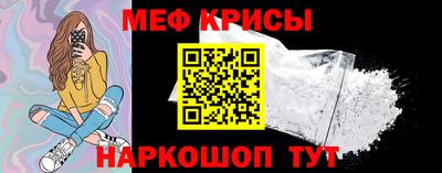 MDMA Нягань