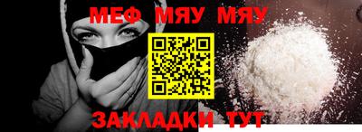 соль курить ск Первоуральск