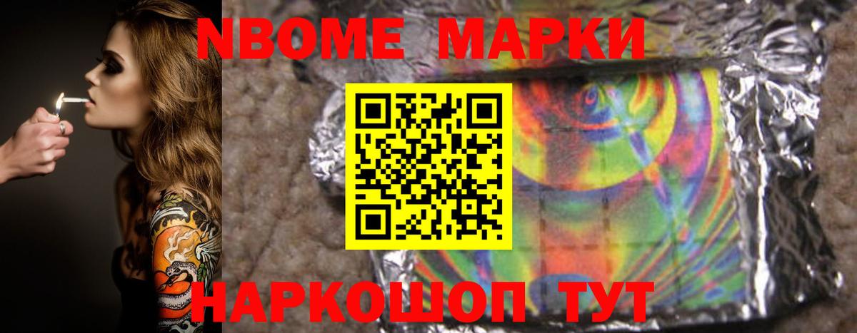Сертолово  LSD-25 экстази  Вход с VPN  LSD-25 экстази кислота 