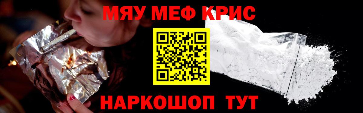 blacksprut как войти  МЕФ VHQ  Вход с VPN  Сертолово 